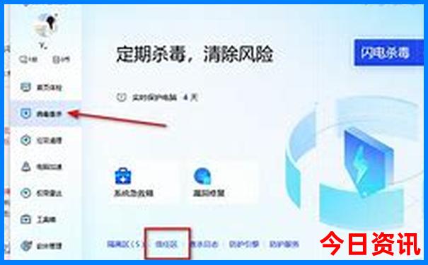 云南旅游攻略3日游