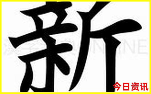 保定都有哪些旅游景点