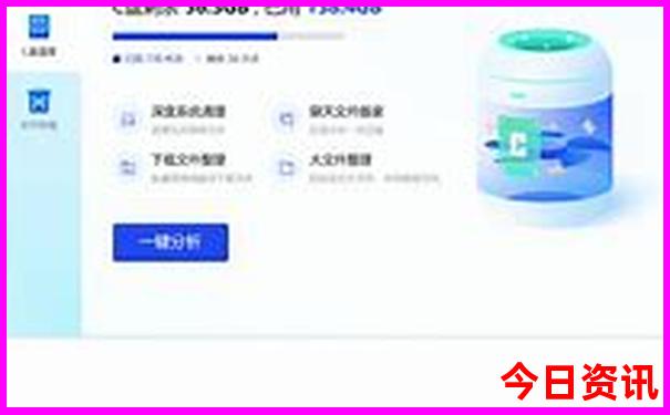 马龙周边游玩景点推荐